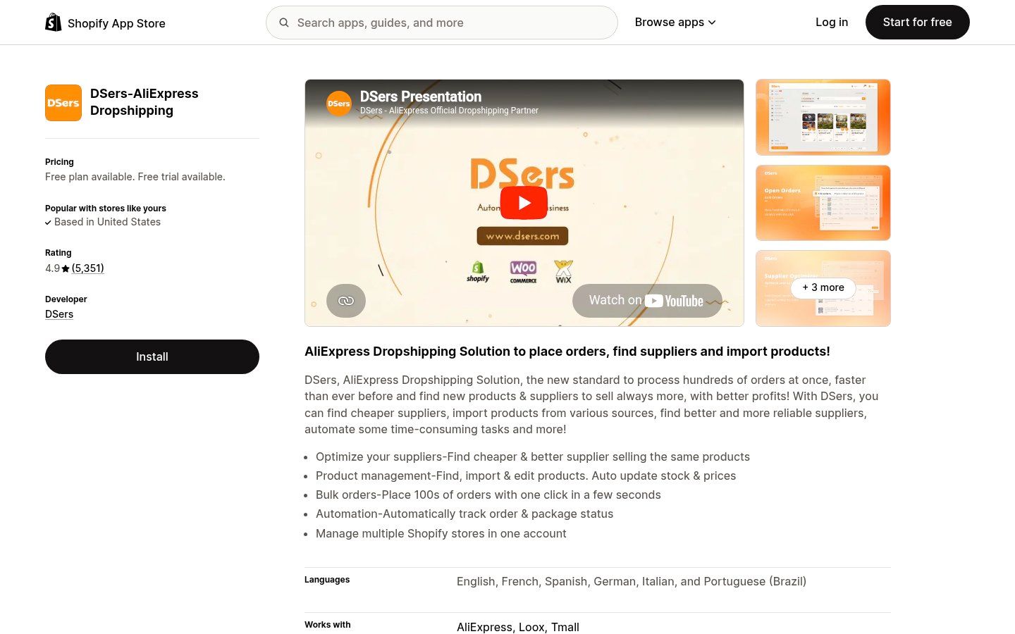 DSers pricing page